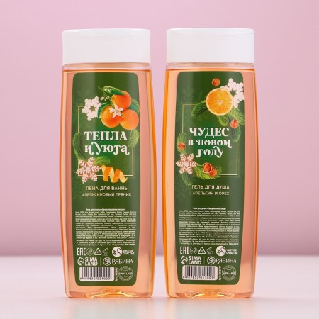 New Year. Gift set, shower gel and bath foam, 2 x 250 ml-2