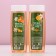New Year. Gift set, shower gel and bath foam, 2 x 250 ml