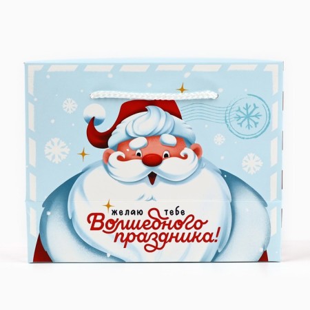 Package - magic "Magic", 23 x 18 x 11 cm, new year-2
