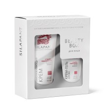 Facial Set Beauty Box Facial Cream 75 ml + Cream-Geling eye 30 ml