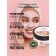 Cosmetic pink clay, 150 g