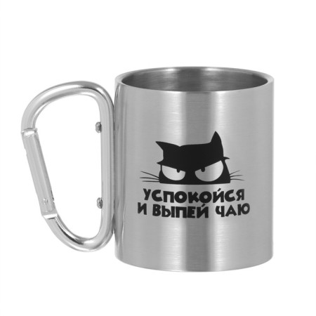 Thermal circle, 180 ml, carbine "Calm down and drink tea", 7.5 x 10.5 cm-1