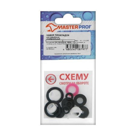 Repair set of Masterprof IS. 131298, for Kranbux, universal