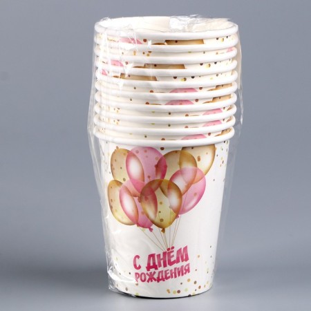 A one -time paper glass "Happy Birthday", balls ", 250 ml-4