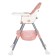 Holler for feeding children's Babyhit Cupcake, Light Brown Color