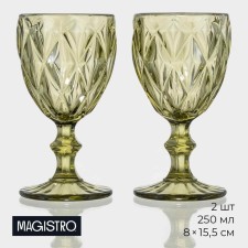 A set of glass of glass Magistro 