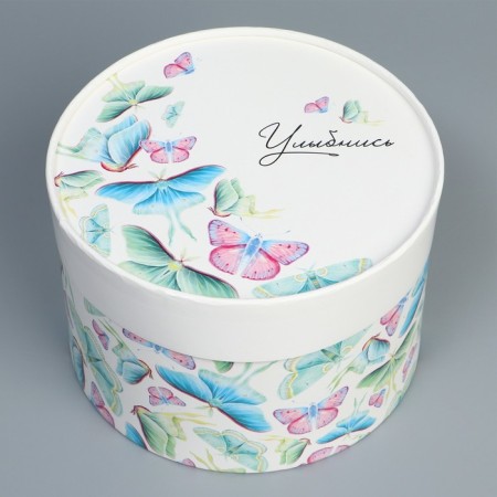 Gift box, packaging, “Smile”, 16 x 10 cm