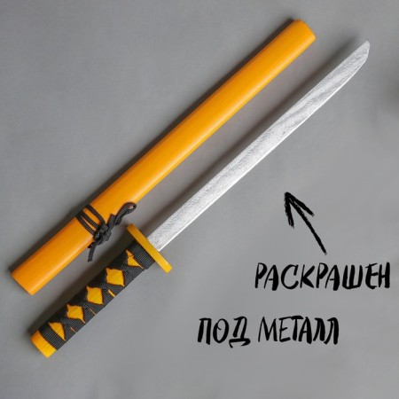 Wooden toy "Katana" 3.5 × 6.5 × 56 cm, mix-2
