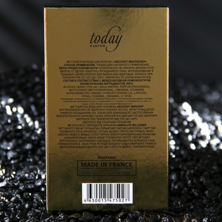 Male toilet water ABSOLUTE MILLIONER, 100 ml (based on 1 Million (P.Rabanne)-2