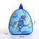 Children's backpack on the zipper "chosen", the color is blue
