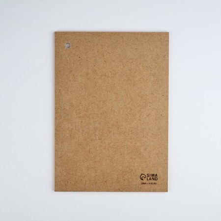 New Year. Defense board "Happiness to the house" 27.5x19.5 cm-1