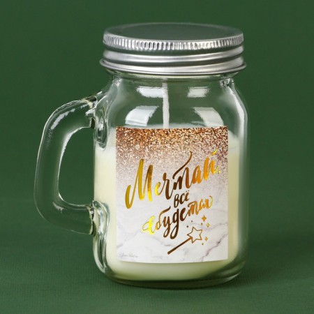 New Year's candle in a jar with a “dream” handle, vanilla aroma-2