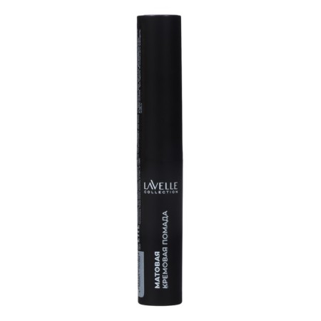 Lipstick LavelleCollection Cult of Passion matte, cream, tone 03-2