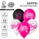 Shar Latex 12 "" Happy Birthday, Beauty ", 25 pcs.