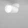 Ceiling light Technical C017CW-01W, 1xGU10, 10W, 13x19.5 cm, white color