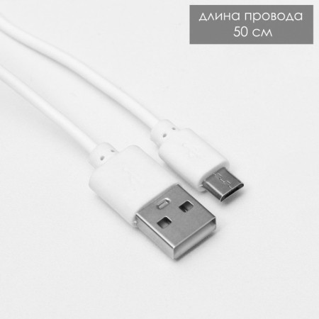 Bun 3W 3W USB AKB Mix 6x9.5x22.5 cm Risalux-14