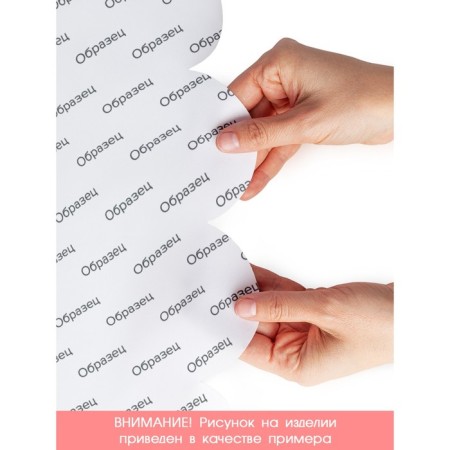 The tablecloth "Rainbow shine", round, Saten, d = 150 cm-4