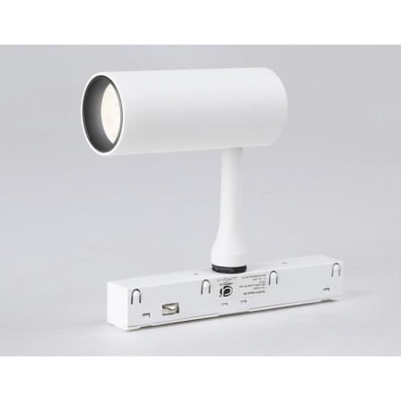 LED LED for the Magnetic Ambrella Track System GL3810, 7W, LED, white color, white-1