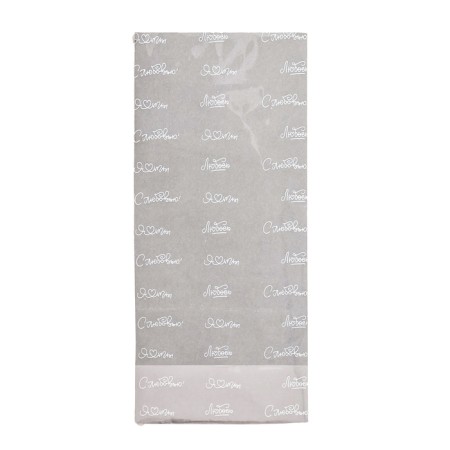 Package Packing BOPP, with a bottom fold, "with love" 9*19 cm-3