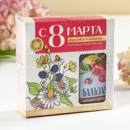 Gift set "since March 8": herbal tea 20 g, Balm of herbal 100 ml.-5