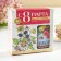 Gift set "since March 8": herbal tea 20 g, Balm of herbal 100 ml.