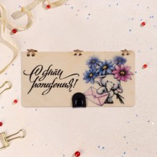 Wooden envelope 