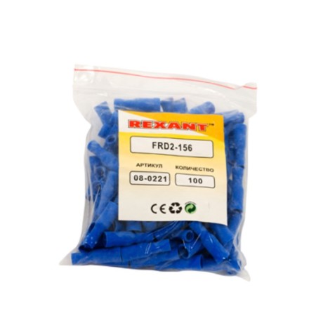 STETERY STEETER INDECTION OF 4 mm 1.5-2.5 mm² (RSHI-M 2.5-4/Rushi 2-5-4) Blue Rexant 1080-1