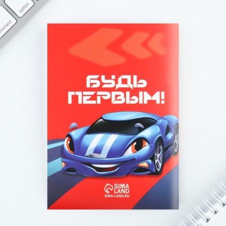 Set of Notepad A6, 32 sheets, stickers, magnetic bookmarks "Cars"-7