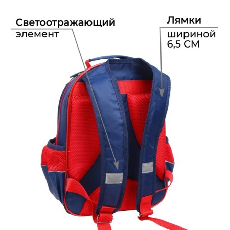 School backpack, 37 x 26 x 13 cm, ergonomic back, calligrata orth "puppy on jeans", blue-4