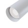 Technical C018CL-01W, 1xGU10, 10W, 13x19.2 cm, white color