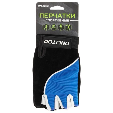 Gloves sports onlitop, p. M, Mix colors-1