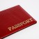 Cover for passport, red color