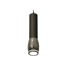 AMBRELLA LIGHT, TECHNO, XP1123002, GU5.3, Black Chrome Color, Black Sand, Black Sand