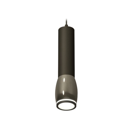AMBRELLA LIGHT, TECHNO, XP1123002, GU5.3, Black Chrome Color, Black Sand, Black Sand