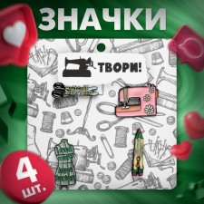 Set of icons (4 pcs.) 