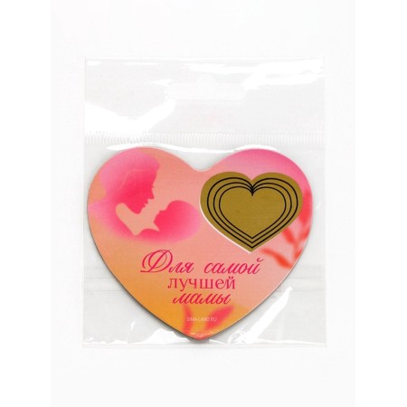 Magnet with a scretch-layer "For the best mom", 7 × 6 cm-3