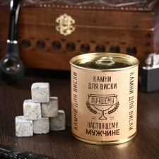 A set of stones for whiskey 