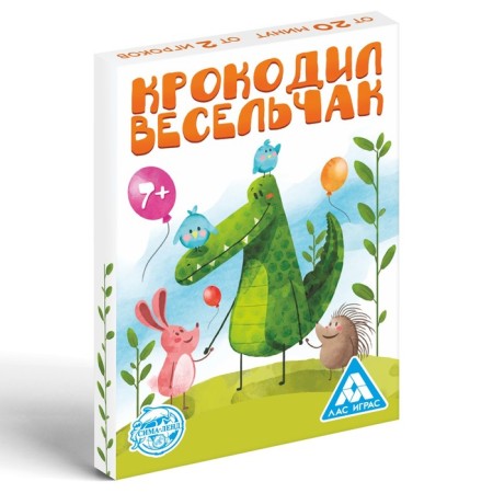 Fands "Crocodile Veselchak", 20 cards-2