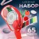 Sewing set, 65 items, in PVC handbag, color mix