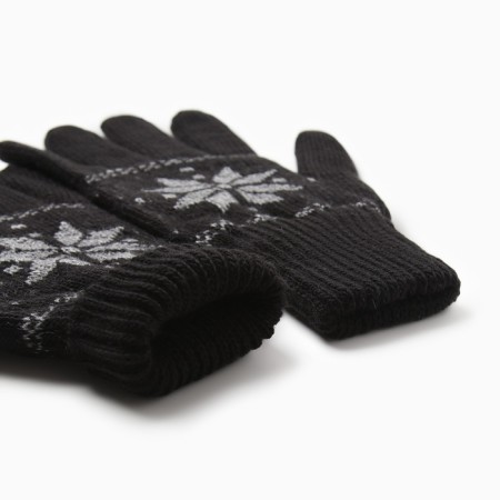 Men's gloves in the gift box The Best, size 22-3