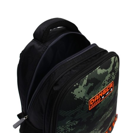 Backpack Bag School Calligrata "Camouflage", 39 x 30 x 14 cm-9