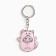 Acrylic key -keychain "You are incredibly cute", 10.1 x 4.8 cm
