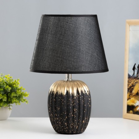 Pastek table lamp 1HE14 Black 22.5x22.5x34 cm Risalux