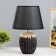 Pastek table lamp 1HE14 Black 22.5x22.5x34 cm Risalux