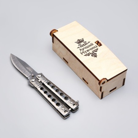 Bow Know "Killer" 11cm, blade 40mm/1.1 mm, silver, in a gift box