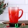 Glass mug with a gradient "Happiness in the New Year", 300 ml