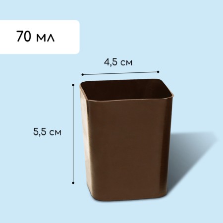 Set for seedlings: glasses of 70 ml (24 pcs), pan 29.5 × 20 cm, mix-1