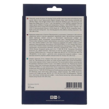 Pencils of watercolor 18 colors BrunovisConti Aquarelle, three -sided-4