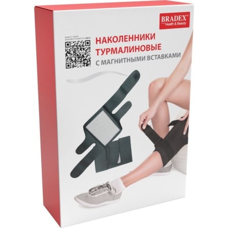 Tourmaline knee pads with Bradex magnetic inserts, 2 pcs.-6