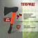 Carriage of a carpentry scrap, fiberglass ax 43 cm, 1000 g
